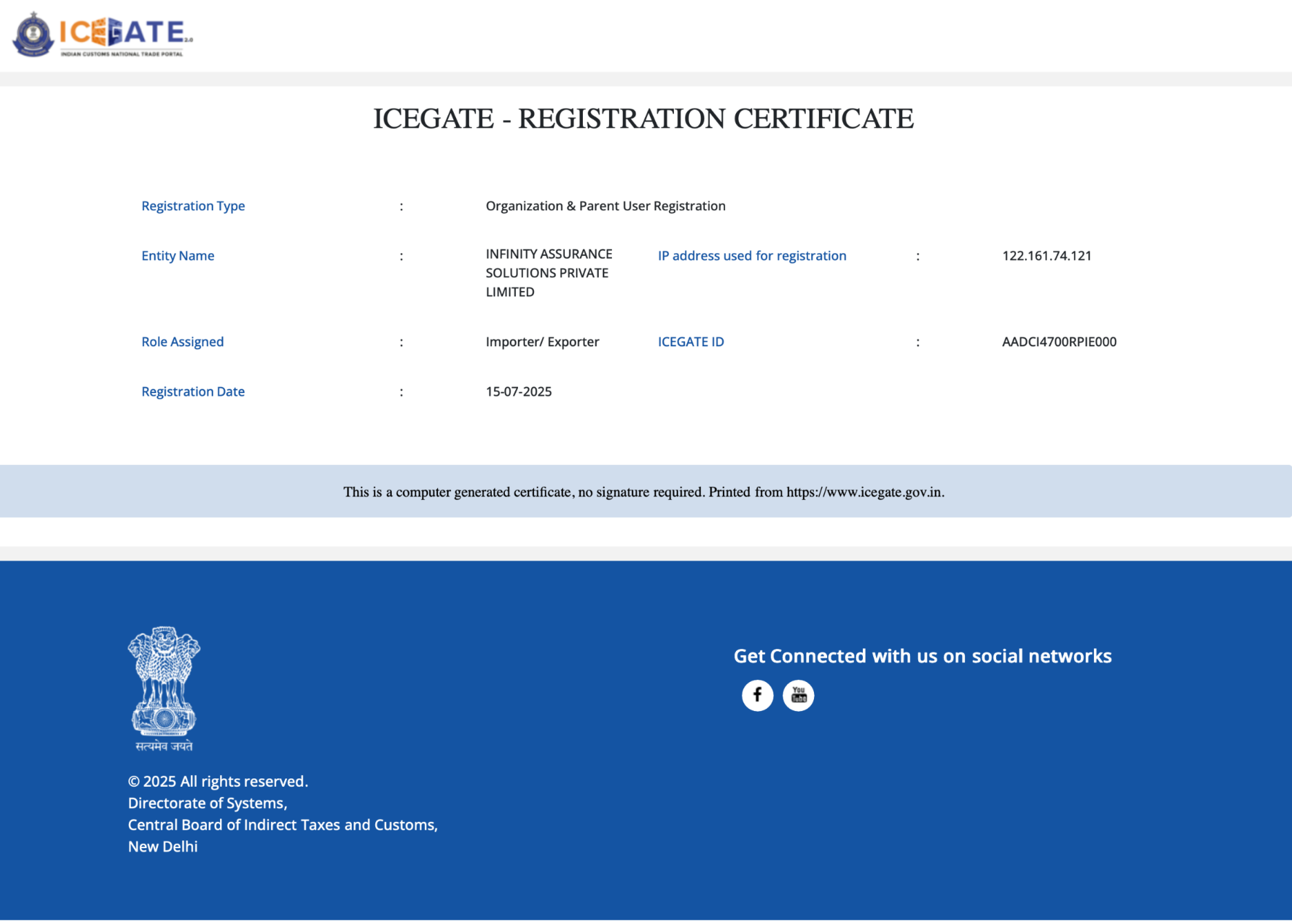 ICEGATE Certificate