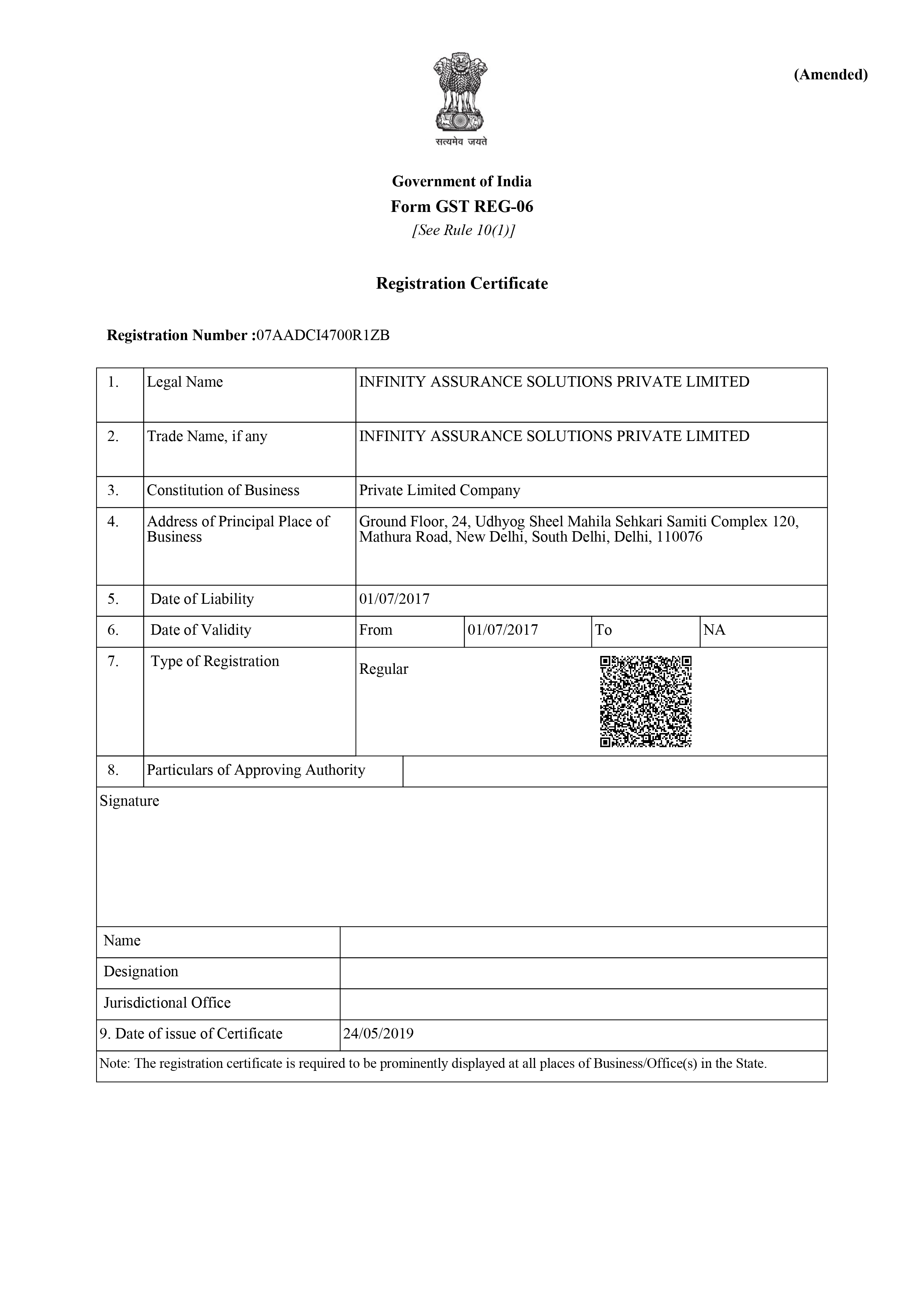 Registration Certificate